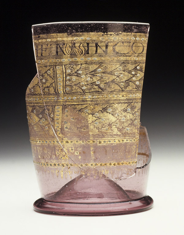 Islamic Style Chalice by Galle